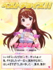 tabnakasankawaii04.jpg