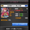 e91cb855eb97a7e5f45462a20691b577.png
