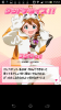 tashinami.png