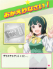 名称未設定-1.jpg
