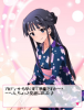 shizuka03.PNG
