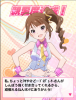 nao.png