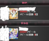くぅ～.jpg