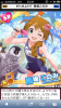 konomi3.png