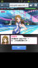 Screenshot_2013-06-27-17-07-41.png