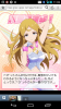 Screenshot_2013-06-30-11-07-00.png