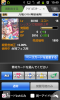 SC20130703-194907.png