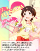 hinata.png