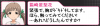 serikaiwa.jpg