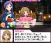 momoko5.jpg