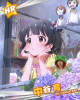 iku-gerogero.jpg