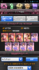 Screenshot_2013-07-16-11-31-24.png