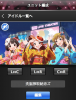 ikutamakiumi.jpg