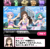 shiho2.png