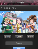 freeze.png
