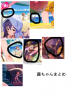 akane.jpg