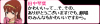 kotoha.png