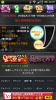 Screenshot_2013-07-29-22-07-41.png