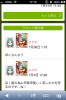 IMG_6431.PNG