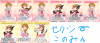 soccer_bbknm.png