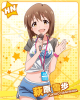 yukipati.gif