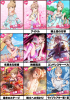 tomoka.jpg