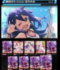 杏奈1-2.jpg