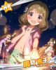 momoko02.jpg