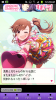 MAMI.jpg
