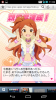 Screenshot_2013-06-22-11-06-32.png