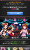 kaburihime.png