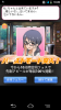 Screenshot_2013-07-27-18-00-09.png