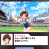 hinata.jpg