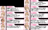 tomoka_top.jpg