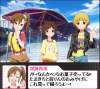 eigyou4.jpg