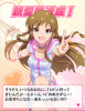 うみみ.PNG