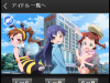 chiha.png