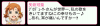 img20130831_193621.png
