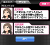 20130901.jpg