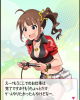 naoclear.JPG
