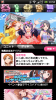 Screenshot_2013-09-12-20-58-47.png