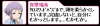 mkb-shinserihu.jpg