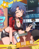 fuka.jpg