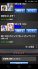 貧とか巨とか.jpg