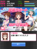 matsuri01.PNG