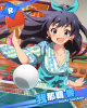 rohibiki.jpg