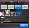 fes.jpg