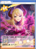 美希.PNG