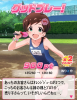 hinata2.jpg