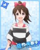 satake.jpg